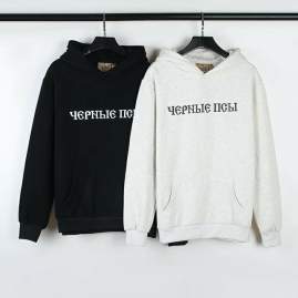Picture of Kanye Hoodies _SKUKanyeM-2XLcztx2964161
